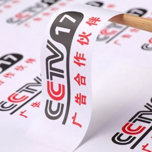 สติกเกอร์พีวีซีไวนิลกันน้ำแบบไดคัท พิมพ์โลโก้น่ารักตามสั่ง ขายส่ง - Product Image 5