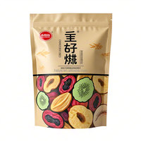 Sachets Doypack OEM/ODM avec fermeture éclair - Emballage compostable refermable pour fruits secs, noix et friandises moelleuses