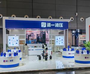 Động cơ bánh xe thủy lực | nhà máy sản xuất trực tiếp | nóng bán OEM thay thế cho EATON 4000 mô hình m04301 | giải pháp mô-men xoắn cao - Product Image 6