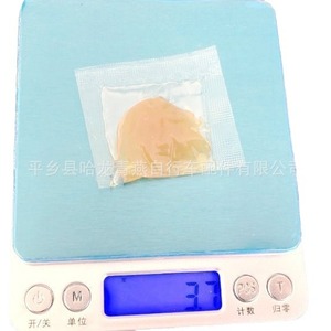 Grasa a Base de Litio 3.7g Paquete Pequeño Lubricante para Piezas de Bicicleta Uso General No Peligroso - Product Image 5