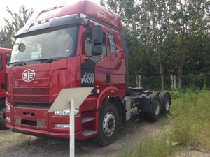 一汽卡车JH6重型拖车性能好价格热销 - Product Image 5