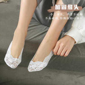 Chaussettes bateau en dentelle pour femme, coupe basse, invisibles, fines, d'été, courtes, en coton et fibre de bambou, antidérapantes, élégantes, pour robe, Classe 2 - Product Image 2