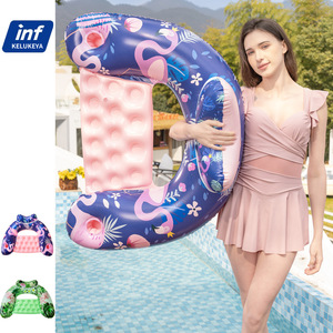 Flotador Inflable en Forma de U Kelukeya, Silla Flotante para Piscina, Tumbona Acuática Unisex para Adultos - Product Image 1