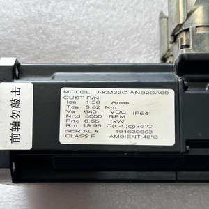 ไดรฟ์และมอเตอร์ซีรีส์ S700 รุ่น S70102-NAPMNA AKM22C-ANP2DA00 S700 S70102-NAPMNA AKM22C-ANP2DA00 S700 - Product Image 6