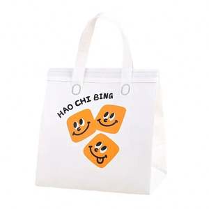 ถุงเก็บความร้อนแบบไม่ทอสำหรับเค้กอบตามสั่งจากผู้ผลิต ลายการ์ตูนน่ารัก พกพาสะดวก สำหรับกาแฟและเครื่องดื่ม ถุงบรรจุภัณฑ์แบบหนา - Product Image 1