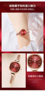 Reloj de Cuarzo Minimalista de Alta Gama con Correa Delgada y Esfera Pequeña para Mujer, Especial de Navidad - Product Image 4