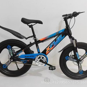 Xplim Kids Mountain Bike 20 Inch Suspension Fork Single Speed Unisex Child Bicycle - Product Image 4