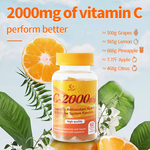 Gummies OEM ODM Duozi Vitamine C-2000mg pour l'éclaircissement et l'illumination de la peau, prix usine, suppléments, produits Vitamine C - Product Image 3