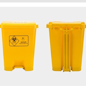 <b>Square</b> Yellow Medical Waste <b>Bin</b> Foot Operated Plastic Indoor Use 800g Zhejiang Origin - Product Image 1