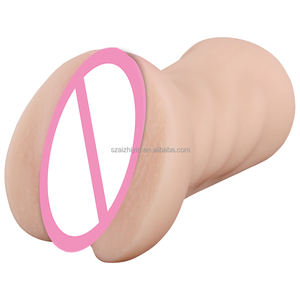 男性用ポケットプッシーシリコン膣オナホール大人のおもちゃ - Product Image 3