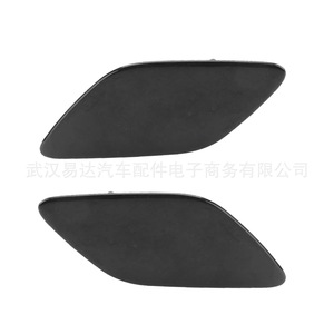 ฝาครอบเครื่องล้างไฟหน้าบีเอ็มดับเบิลยู ซีรีส์ 3 สีดำ ซ้าย ขวา คู่ วัสดุ ABS - Product Image 4