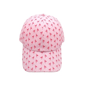 2022 nouvelle mode Flamingo sergé papa casquette photochromique rose Baseball chapeau qui change de couleur avec la lumière du soleil pour l'école Hip Hop Style - Product Image 6