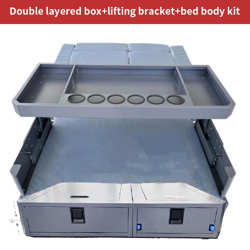 Scatola a doppio strato + staffa di sollevamento + kit corpo letto