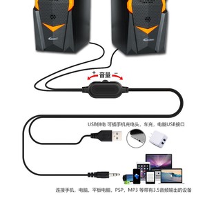 Yu Era JT-813 Over-Ear Headset With <b>Mic</b> <b>For</b> Gaming And Mobile Use - Product Image 4