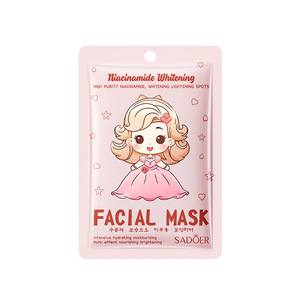Mascarillas Faciales Blanqueadoras <span class=keywords><strong>de</strong></span> Colágeno SADOER, Serie <span class=keywords><strong>de</strong></span> Mascarillas <span class=keywords><strong>de</strong></span> Belleza para el Cuidado <span class=keywords><strong>de</strong></span> la Piel, Hidratantes con Ácido Salicílico y Niacinamida - Product Image 6