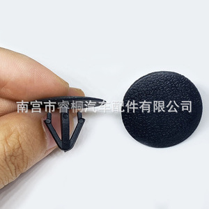 Shuangxuan <b>Car</b> Hood Insulation <b>Clip</b> 81126-37010 Plastic For Hyundai Kia Great Wall Engine Compartment - Product Image 5