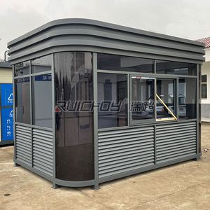 Poste de sécurité mobile extérieur Ruichou pour équipement de stationnement - Product Image 2