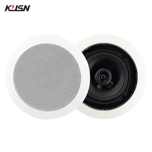 <span class=keywords><strong>360W</strong></span> Powered Chuyên Nghiệp Khuếch Đại & 8 Pcs 30W 6 Inch Đồng Trục Loa Trần Nhà Theatre Powered Địa Chỉ Công Cộng Hệ Thống - Product Image 4