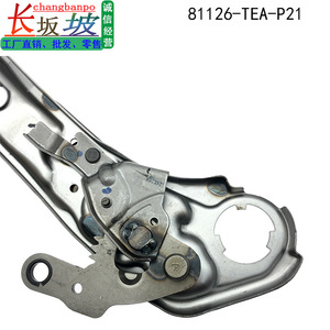 มอเตอร์ปรับระดับความสูงเบาะนั่งฮอนด้า 81126-TEA-P21 ด้านหน้าขวา อะไหล่เบาะรถยนต์ - Product Image 3