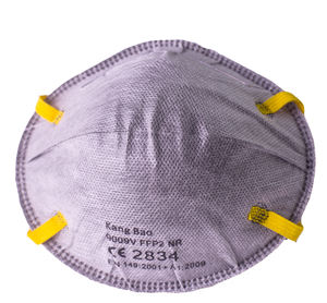 قناع تنفس FFP2 للاستخدام مرة واحدة مع صمام، معتمد من CE، أقنعة مسطحة للرسم والتلوين، خراطيش قابلة لإعادة الاستخدام، أقنعة FFP2، FFP 2 - Product Image 4