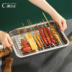 Plateau de drainage carré en acier inoxydable Cjz avec grille de contrôle d'huile pour hôtels, cafés et boissons - Product Image 3