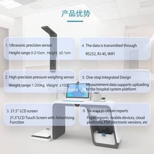 ตู้ตรวจสุขภาพอัตโนมัติ HW-V2000S สำหรับ<span class=keywords><strong>การ</strong></span>ตรวจสุขภาพ<span class=keywords><strong>ด้วย</strong></span><span class=keywords><strong>ตนเอง</strong></span> พร้อมระบบวินิจฉัยโรคแบบอัจฉริยะ ครอบคลุม<span class=keywords><strong>การ</strong></span>ตรวจร่างกายทั่วไป รับประกัน 1 ปี - Product Image 5