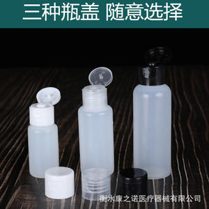 Flip Top <b>Plastic</b> Bottle 100Ml Cylinder Semi Transparent Cosmetic <b>Packaging</b> Squeeze Type With Butterfly Cap - Product Image 5