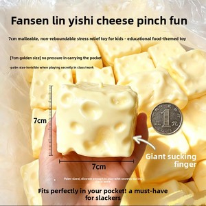 Balle anti-stress ultra-mince de 7 cm en forme de fromage, en pâte à modeler à l'huile de coco et à la vaseline, jouet souple en TPR à presser pour le bricolage - Product Image 3
