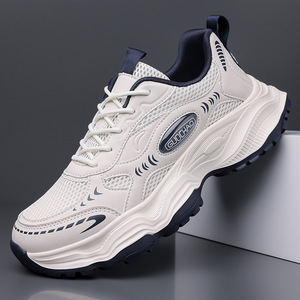 Zapatillas Deportivas de Malla Transpirables y Ligeras para Hombre, Estilo Guochao, para Correr, Moda Casual - Product Image 1