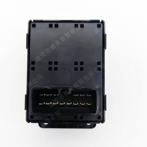สวิตช์กระจกข้างรถ Kia 935704X000 สำหรับ K2 อะไหล่เปลี่ยนควบคุมประตูรถ - Product Image 2