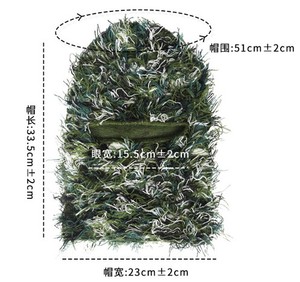Hiver en détresse à la mode coupe-vent taille unique <span class=keywords><strong>Yeat</strong></span> Shiesty détresse Grassy Skimask masque masque cagoule floue - Product Image 3