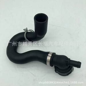 ท่อน้ำหล่อเย็นฟอร์ด คูก้า รุ่น CV61 8286 FC ยางสำหรับเปลี่ยนซ่อม - Product Image 5