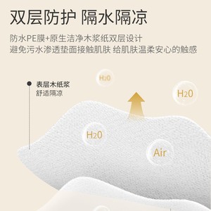 Funda desechable para asiento de inodoro, cobertura total, funda de asiento de viaje para maternidad, gruesa, impermeable, de gran tamaño, para otoño e invierno - Product Image 4
