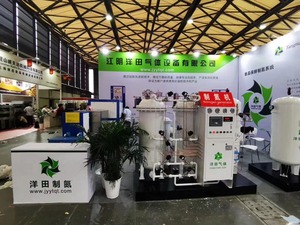 معدات مولد الغاز Yangtian مصنع إنتاج غاز الأكسجين/النيتروجين مع مكونات أساسية PLC - Product Image 2