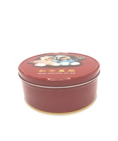 Boîte ronde en fer blanc de qualité alimentaire personnalisée emballage alimentaire gâteau de lune biscuit bonbons cadeau boîtes de conserve en métal pour biscuits