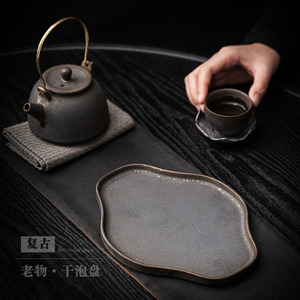 Retro Ceramic Dry Tea Tray Ruyi Shape <b>Mini</b> Tea <b>Table</b> For Home Use Chinese Minimalist Style - Product Image 2