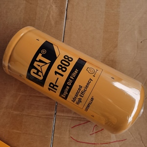 Phụ tùng động cơ máy xúc phổ lọc dầu lọc 1r-0739 1f-8845 1r-0716 7w-2326 1r0739 1w8845 1r0716 7w2326 cho mèo - Product Image 4