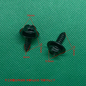 Tornillos autorroscantes M6 para guardabarros de coche, parachoques, protectores de pasos de rueda, guardabarros, hierro cincado, longitud de 18mm y 25mm - Product Image 1