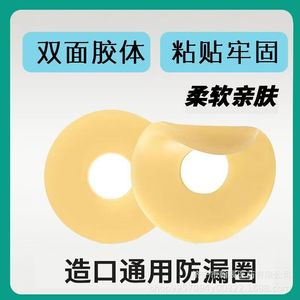 2-4 ซม. - Product Image 5