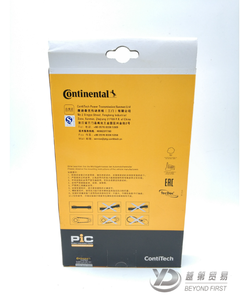 <span class=keywords><strong>Courroie</strong></span> de <span class=keywords><strong>distribution</strong></span> Continental ContiTech CT1160 d'origine pour VW Golf Polo Skoda Octavia Seat Leon <span class=keywords><strong>Audi</strong></span> <span class=keywords><strong>A1</strong></span> A3 1.2TSI - Product Image 4