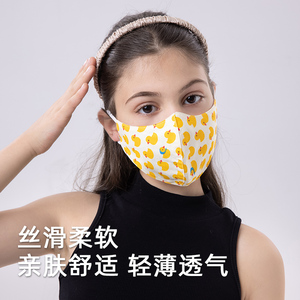 Wholesale OEM/ODM Children's <strong>Cute</strong> Cartoon Halloween 100% Cotton Washable Eco-Friendly Reusable <strong>Facemask</strong> for Elementary School - Product Image 3