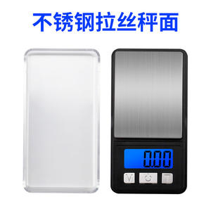 Báscula electrónica en miniatura de 0,01g de precisión con tapa para pesar joyas, té, pantalla Lcd, forma rectangular, funciona con pilas - Product Image 2