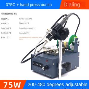 Estación <span class=keywords><strong>de</strong></span> Alimentación Automática <span class=keywords><strong>de</strong></span> Soldadura SQE375C, Estación <span class=keywords><strong>de</strong></span> Soldadura Eléctrica <span class=keywords><strong>de</strong></span> Grado Industrial <span class=keywords><strong>de</strong></span> Alta Potencia con Alimentación <span class=keywords><strong>de</strong></span> <span class=keywords><strong>Estaño</strong></span> Tipo Pedal, <span class=keywords><strong>Soldador</strong></span> Eléctrico <span class=keywords><strong>de</strong></span> Temperatura Constante - Product Image 5