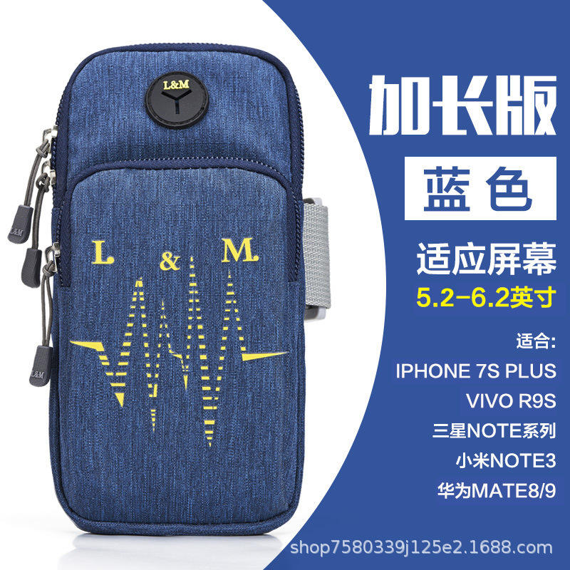 สีน้ำเงินสดใส ขนาดใหญ่