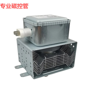 Magnetron 1300W haute tension, composant micro-ondes industriel M24FB-610, refroidi par air, avec plaque de base longue - Product Image 1