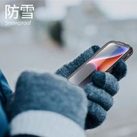 Nouvelle coque antichoc et anti-poussière pour iPhone 11 12 13 14 15 16 17 Plus Pro Max, étui de téléphone portable étanche, sacoche