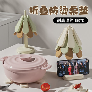 Xinzao – set de table en silicone isolant thermiquement, en forme d'arbre de Noël, antidérapant, pour la cuisine et la maison - Product Image 2