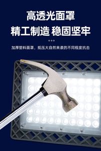 Lampe murale LED solaire intelligente avec télécommande, corps en ABS, étanche IP65 pour usage intérieur et extérieur - Product Image 5