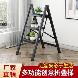 Escalera de Aluminio Plegable de 3 Peldaños con Marco en A Reforzado, Portátil para Interiores, Capacidad de Carga de 300 kg - Product Image 5