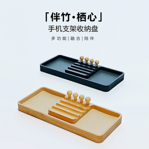 ถาดวางโทรศัพท์ไม้ไผ่ ถาดจัดเก็บของทรงสี่เหลี่ยมผืนผ้า กล่องใส่เครื่องเขียนสไตล์ไม้ธรรมชาติ กล่องเก็บของอเนกประสงค์ - Product Image 4